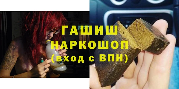 mdpv Балабаново