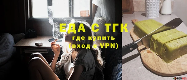 mdpv Балабаново