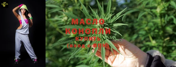 mdpv Балабаново