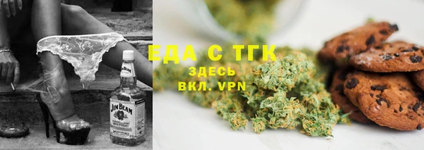альфа пвп VHQ Баксан