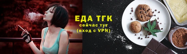 mdpv Балабаново