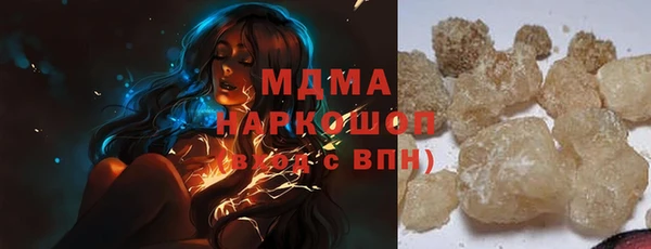 mdpv Балабаново