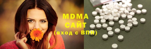 mdpv Балабаново