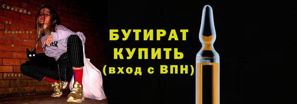 mdpv Балабаново