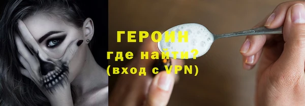 mdpv Балабаново
