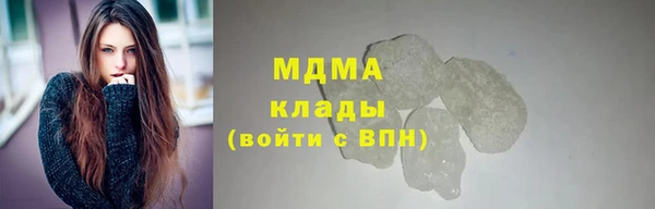 mdpv Балабаново