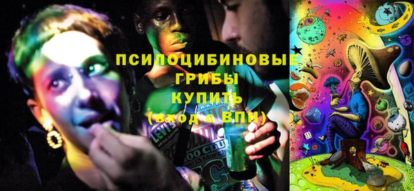 марихуана Балахна