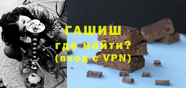 марихуана Балахна