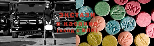 mdpv Балабаново