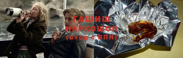 альфа пвп VHQ Баксан