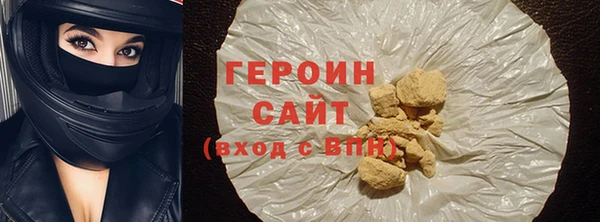альфа пвп VHQ Баксан