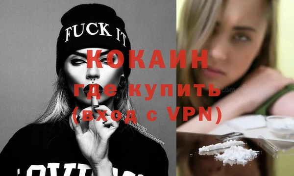 mdpv Балабаново